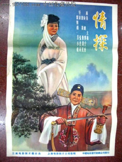 购买假日本金泽学院大学文凭毕业证